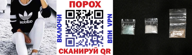 Amphetamine Premium  ссылка на мегу как зайти  нарко площадка официальный сайт  Ивдель 