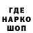КЕТАМИН VHQ ZLOY GAMES