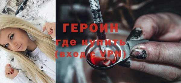 дмт Лагань