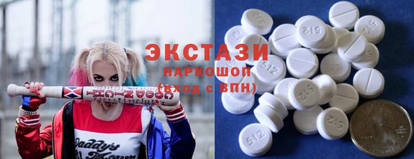 дмт Лагань