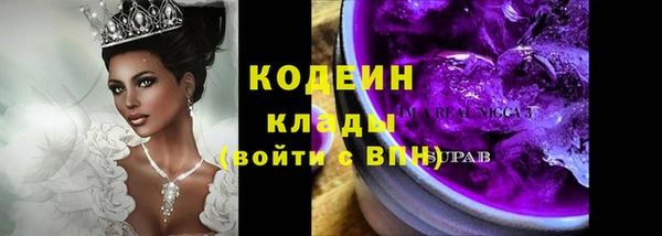 каннабис Липки