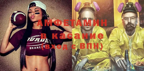 каннабис Липки