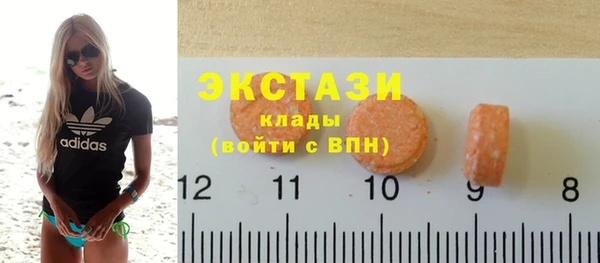 MESCALINE Санкт-Петербург