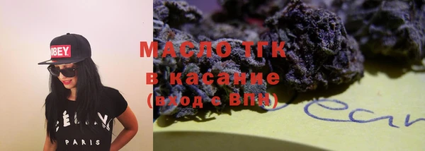COCAINE Лабытнанги