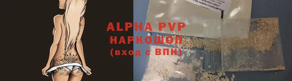 дмт Лагань