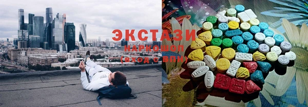 дмт Лагань