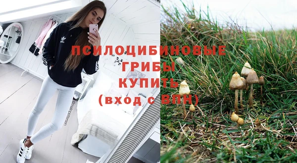 каннабис Липки