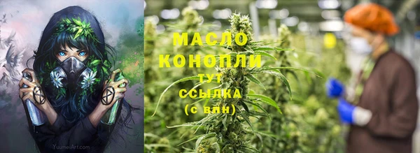 альфа пвп VHQ Ладушкин