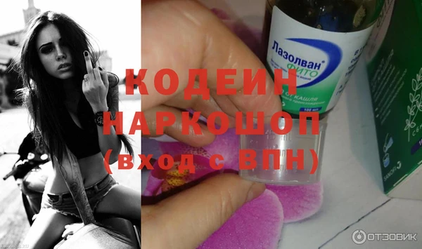 крисы Лихославль