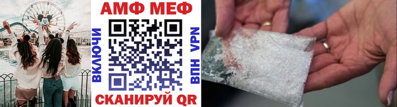 даркнет сайт  darknet телеграм  Первитин мет  Ивдель 
